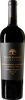 Beckstoffer Missouri Hopper Vineyard, Block B, Cabernet Sauvignon, Napa Valley
