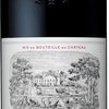 Château Lafite Rothschild