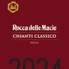 Chianti Classico DOCG
