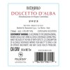 Dolcetto d'Alba DOC