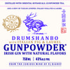 Gunpowder Irish Gin with Italian Fig & Laurel