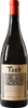 Martinelli Vineyard Laughlin Road, Chardonnay, Russian River Valley