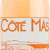 Orange Vin de France