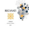 Recanati Galilee Syrah Front Label