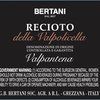 Recioto della Valpolicella Valpantena DOCG