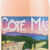 Rosé Aurore Pays d'OC IGP