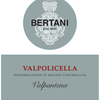 Valpolicella Valpantena DOC